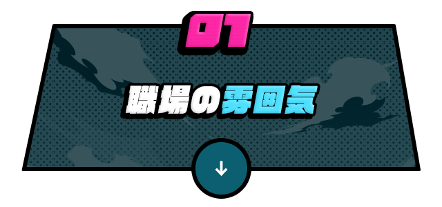 sp_bnrmany_01